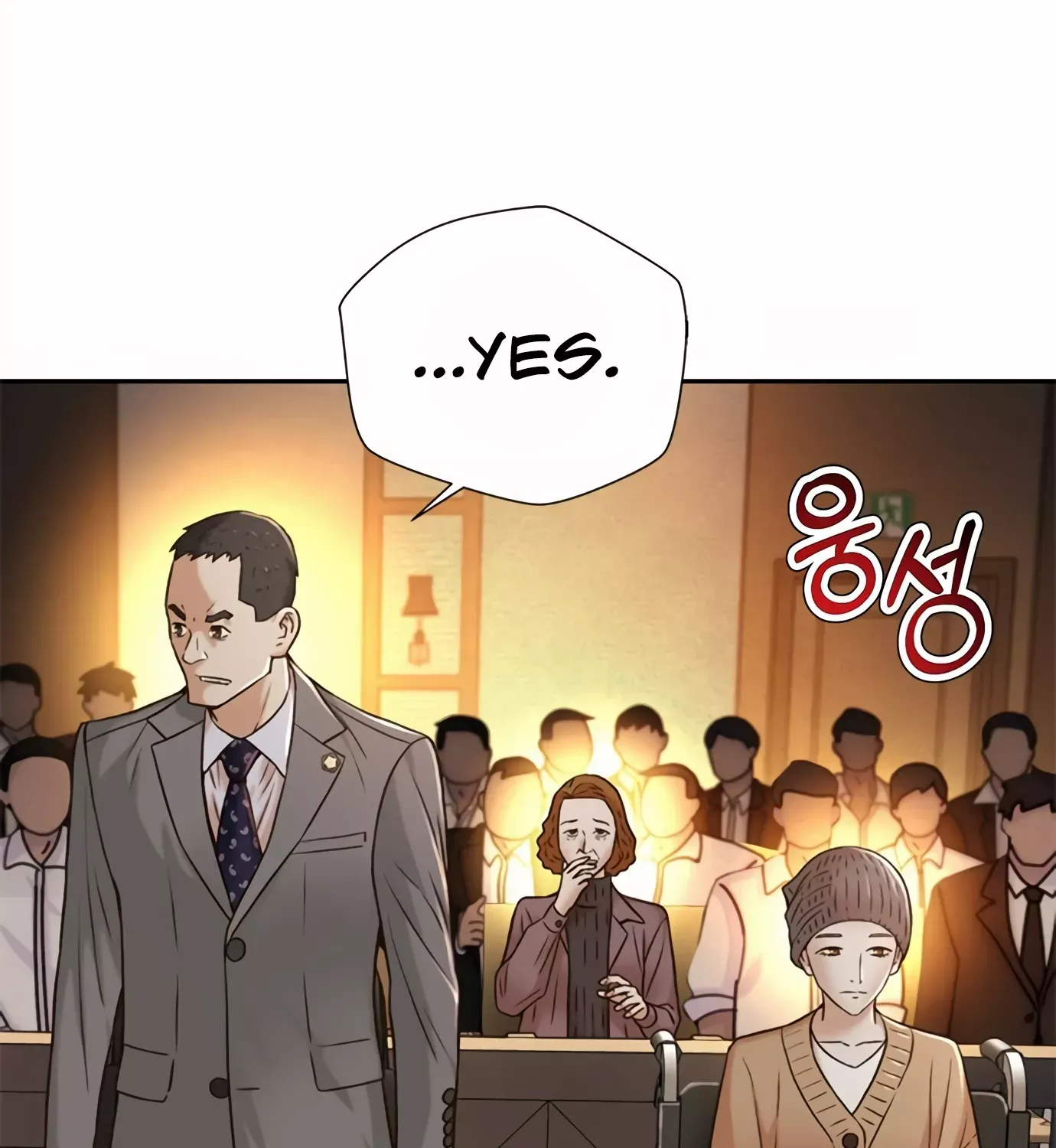 Judge Lee Han Young Zinmanga X Chapter 77 Page 52