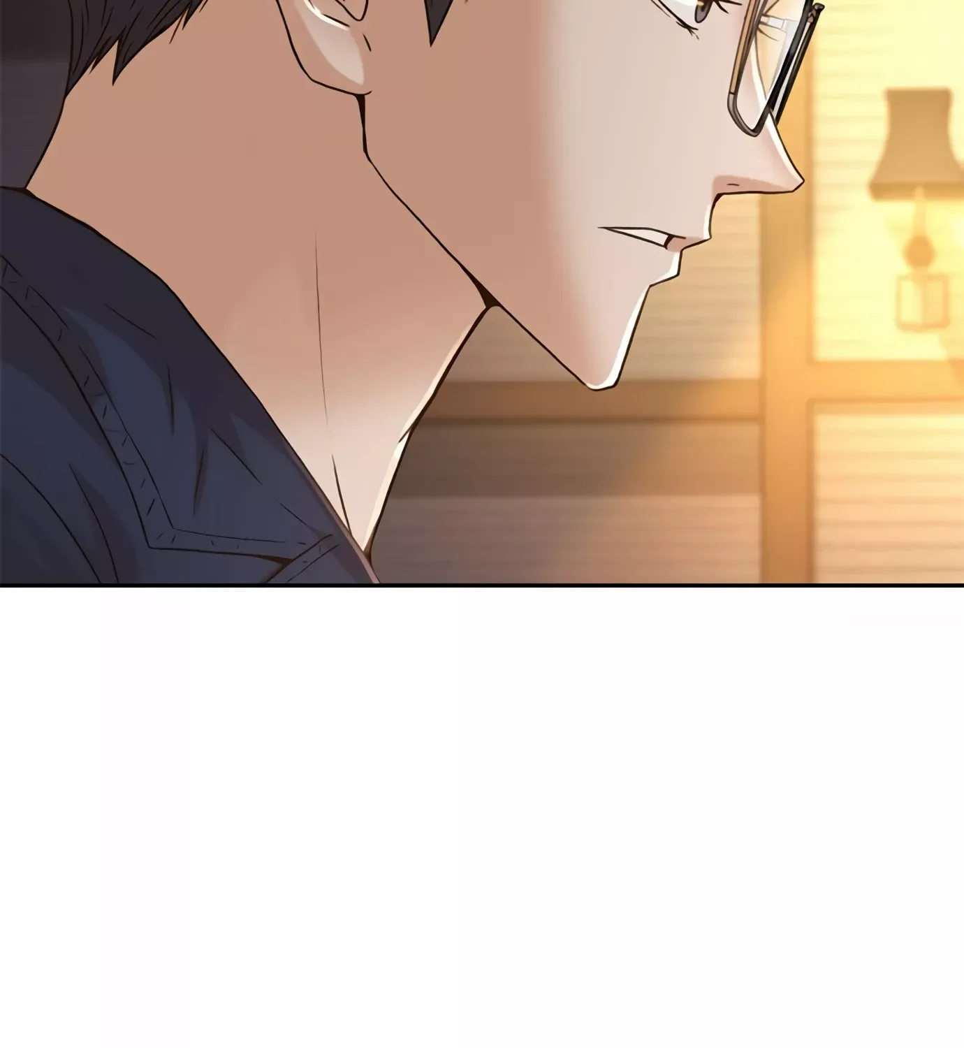 Judge Lee Han Young Zinmanga X Chapter 77 Page 80