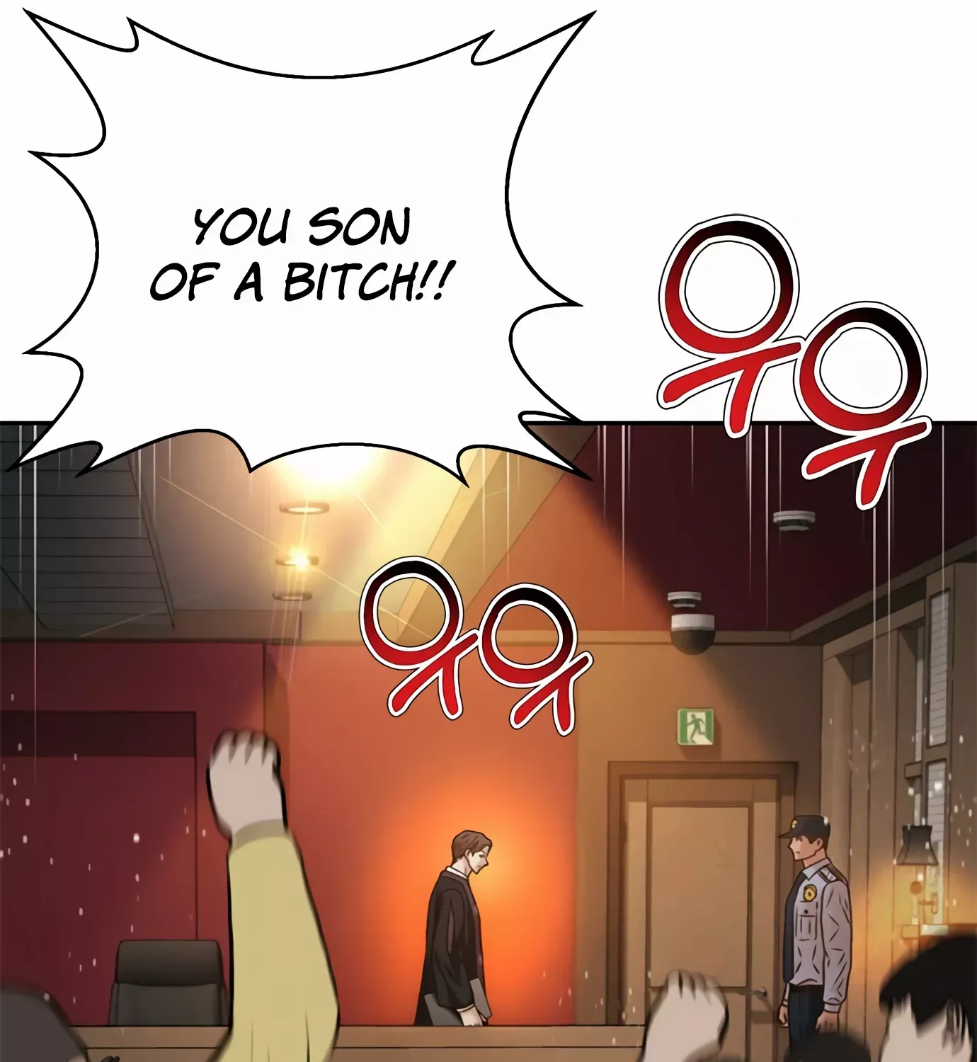 Judge Lee Han Young Zinmanga X Chapter 77 Page 87