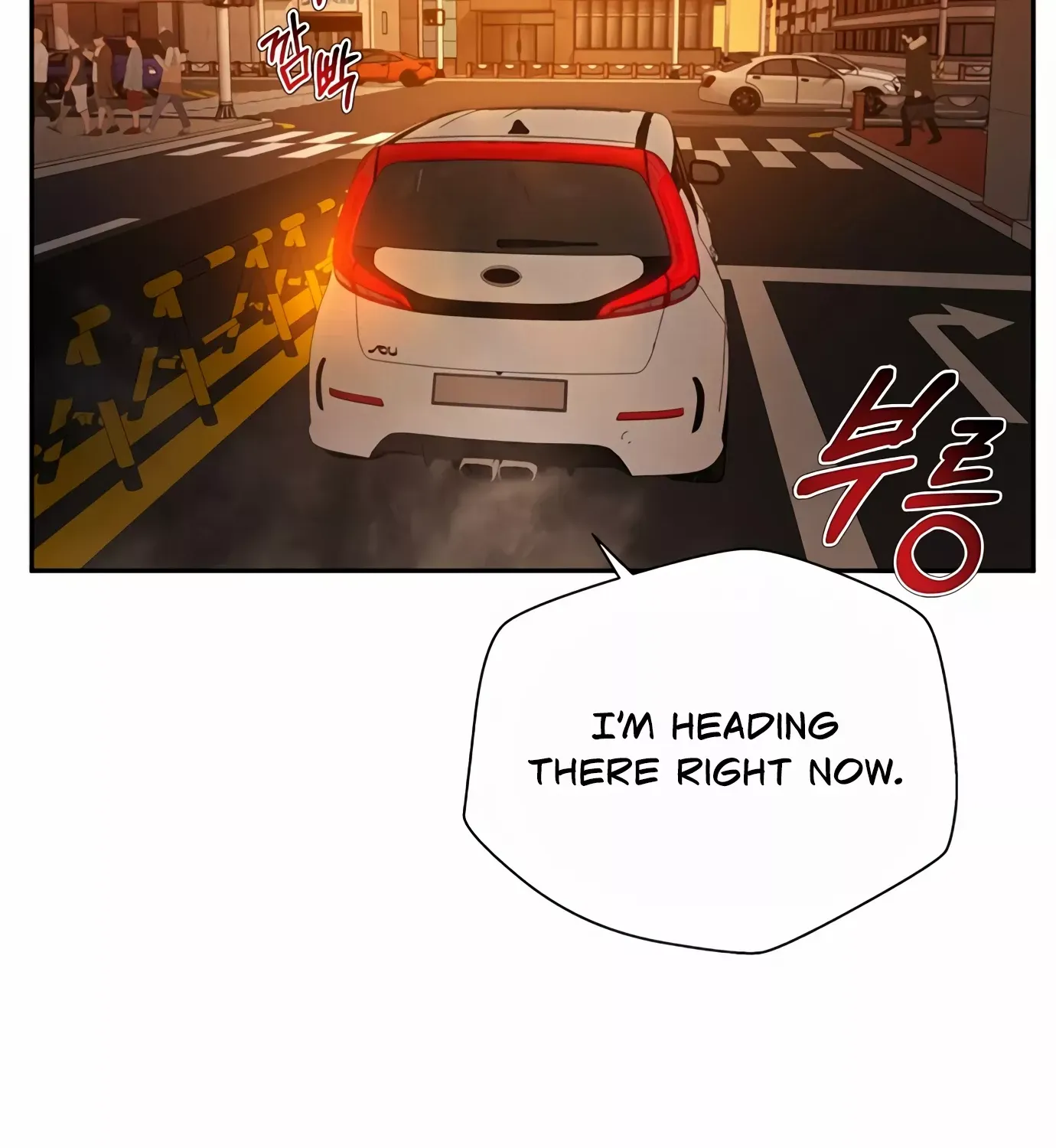 Judge Lee Han Young Zinmanga X Chapter 77 Page 115