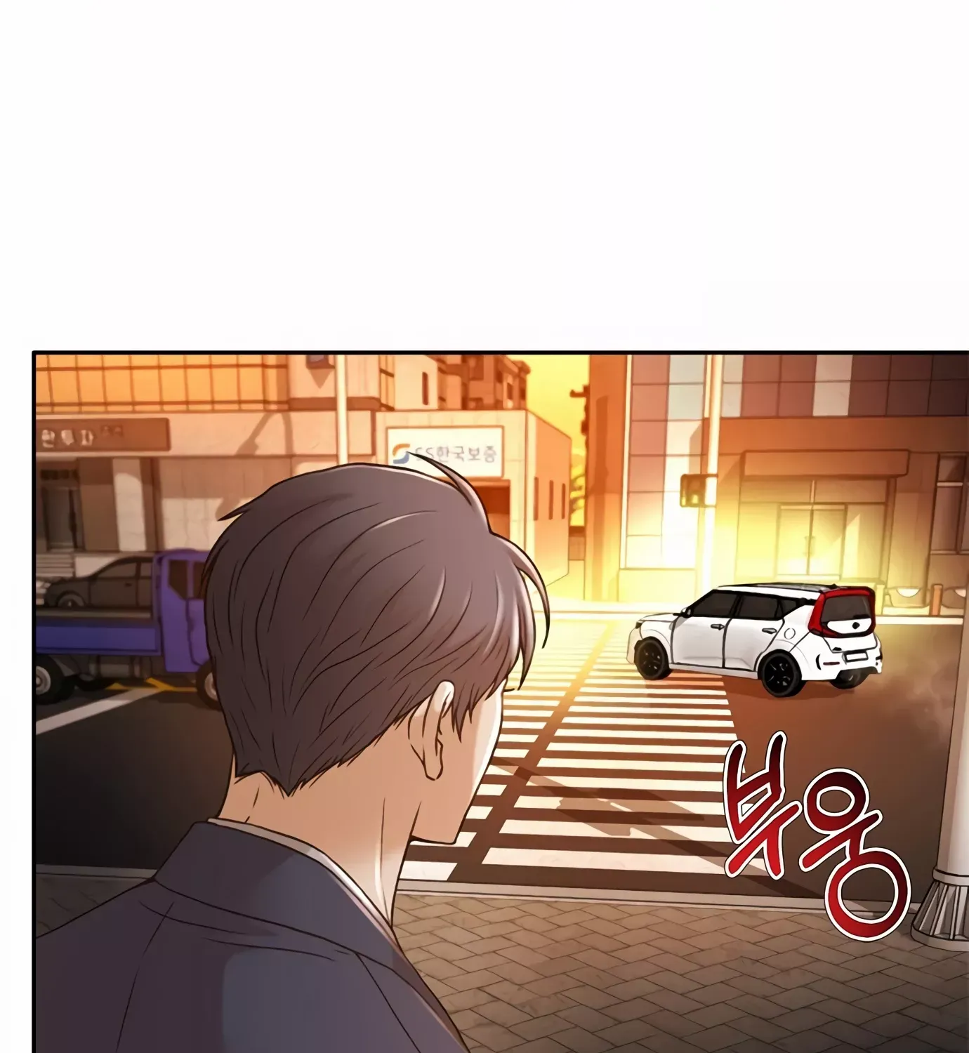 Judge Lee Han Young Zinmanga X Chapter 77 Page 116