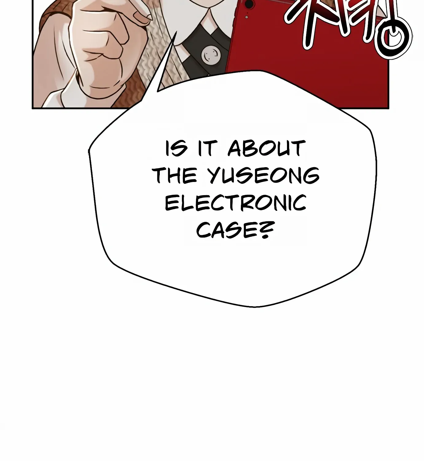 Judge Lee Han Young Zinmanga X Chapter 76 Page 69