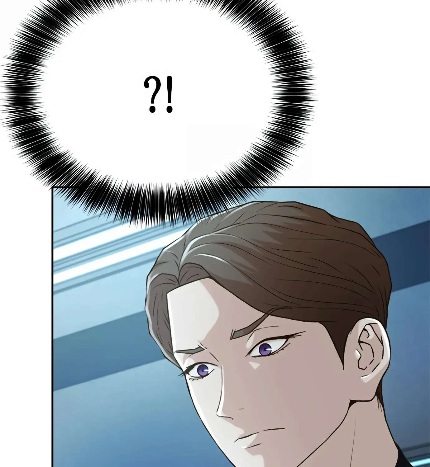 Judge Lee Han Young Zinmanga X Chapter 76 Page 79