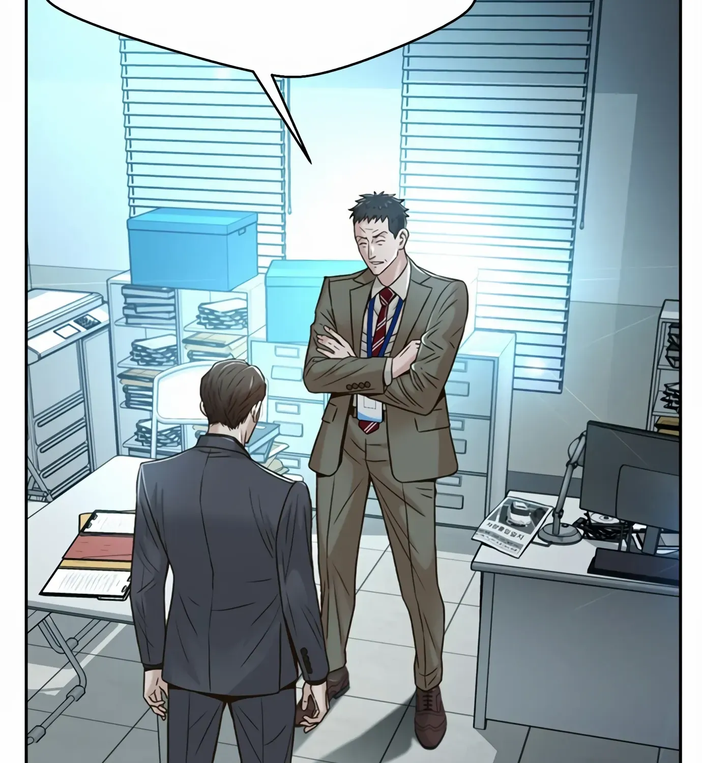 Judge Lee Han Young Zinmanga X Chapter 76 Page 103