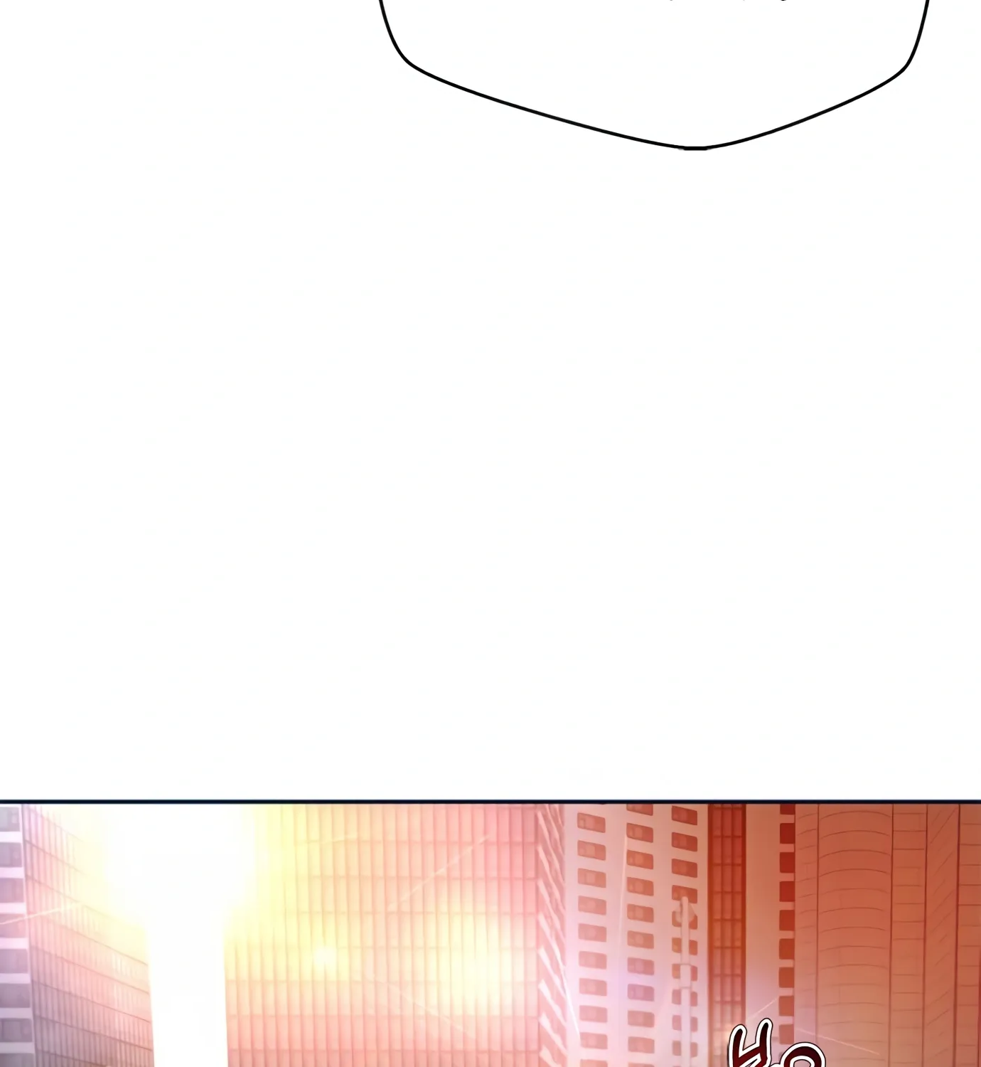Judge Lee Han Young Zinmanga X Chapter 75 Page 63