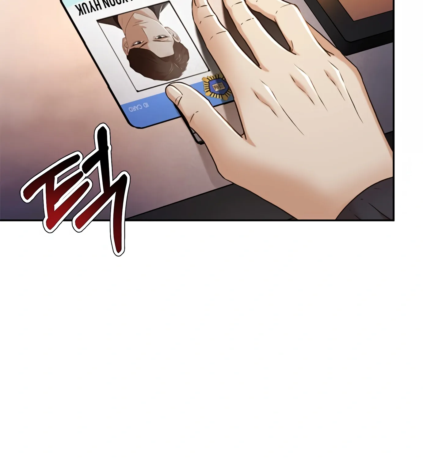 Judge Lee Han Young Zinmanga X Chapter 75 Page 94