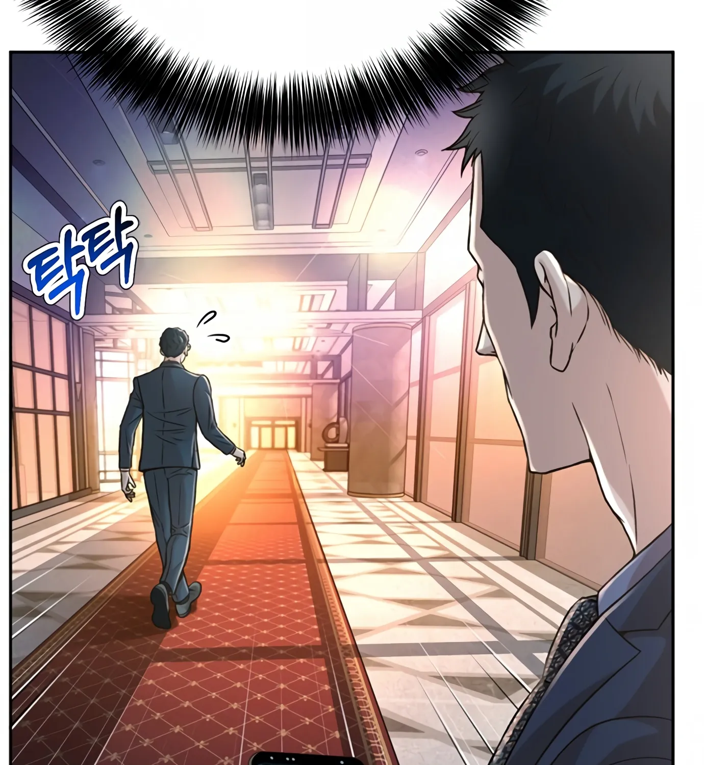 Judge Lee Han Young Zinmanga X Chapter 75 Page 163