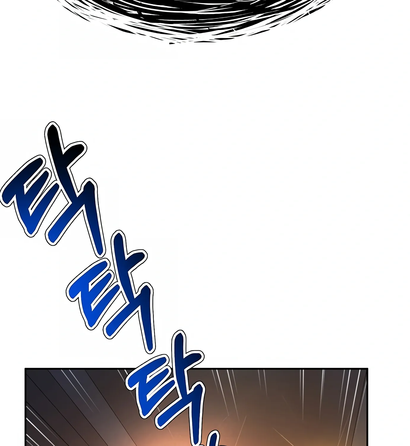 Judge Lee Han Young Zinmanga X Chapter 75 Page 174