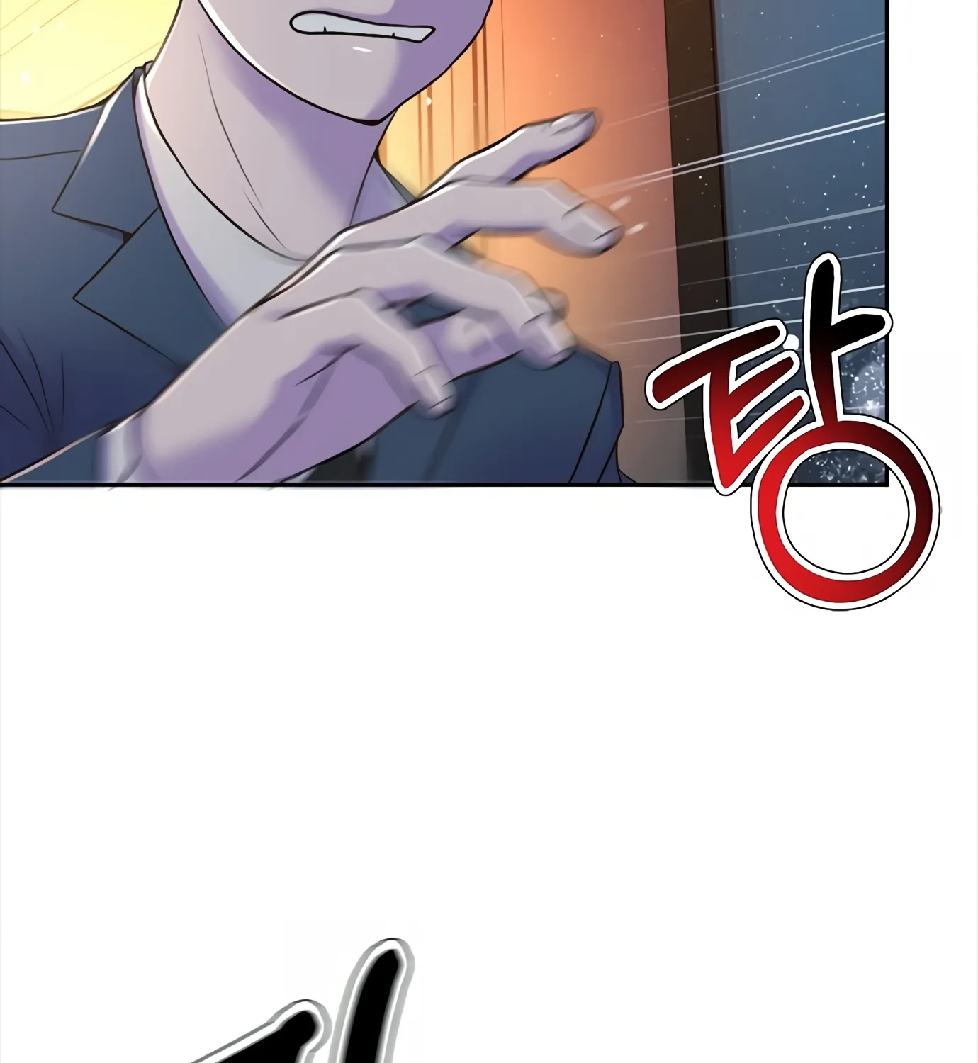 Judge Lee Han Young Zinmanga X Chapter 75 Page 179