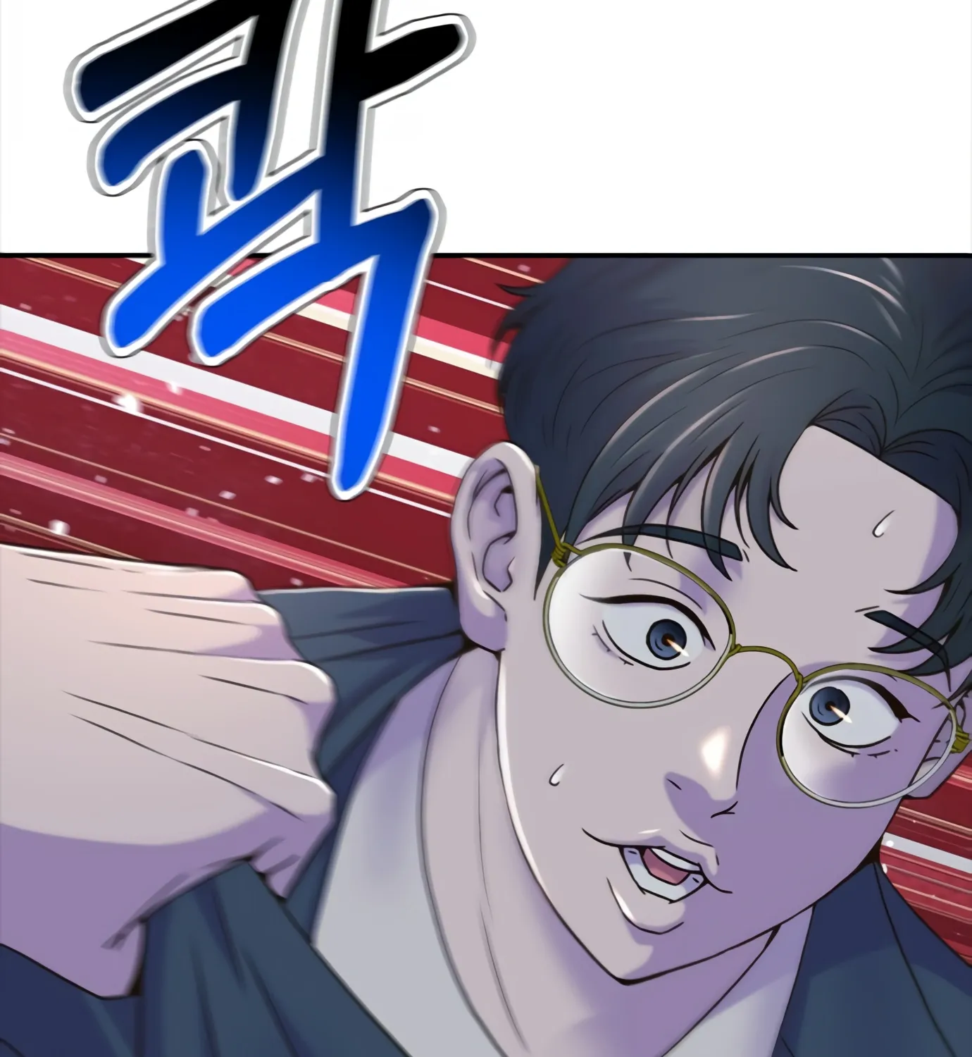 Judge Lee Han Young Zinmanga X Chapter 75 Page 180