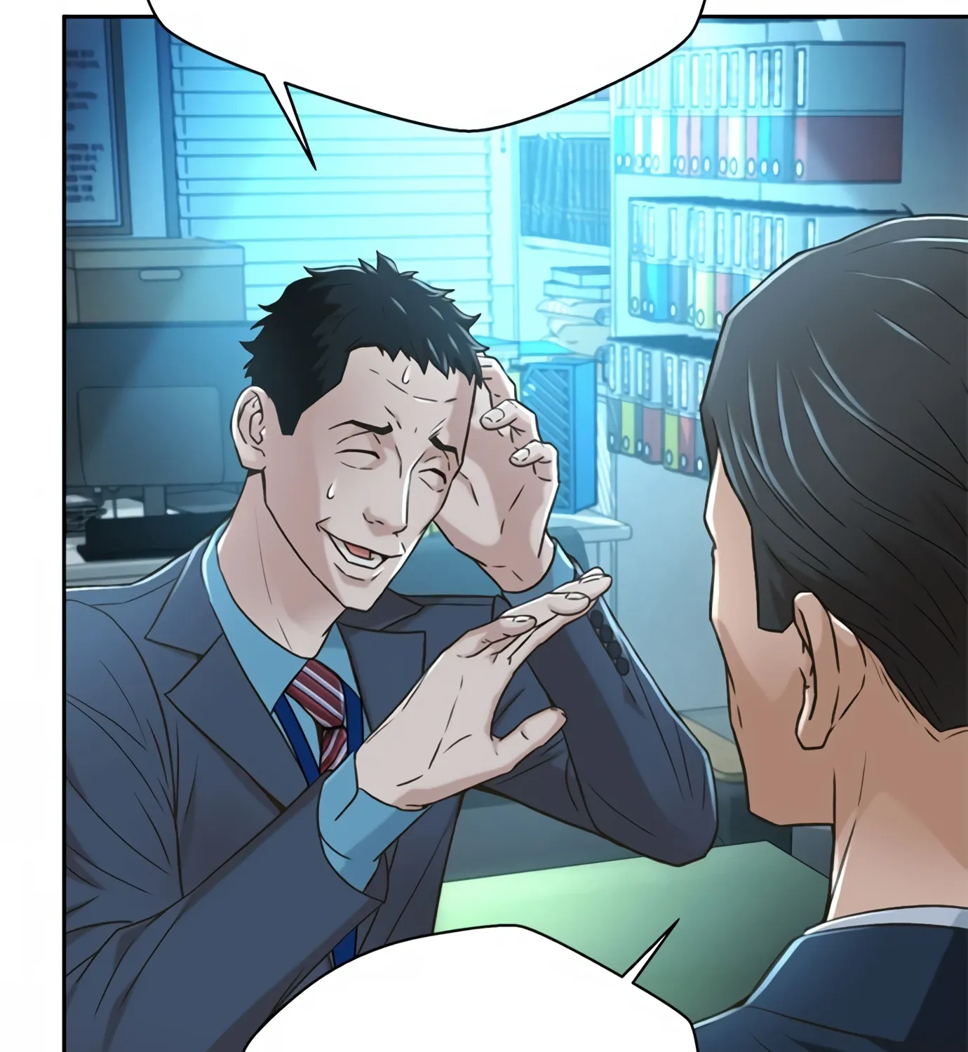 Judge Lee Han Young Zinmanga X Chapter 74 Page 71