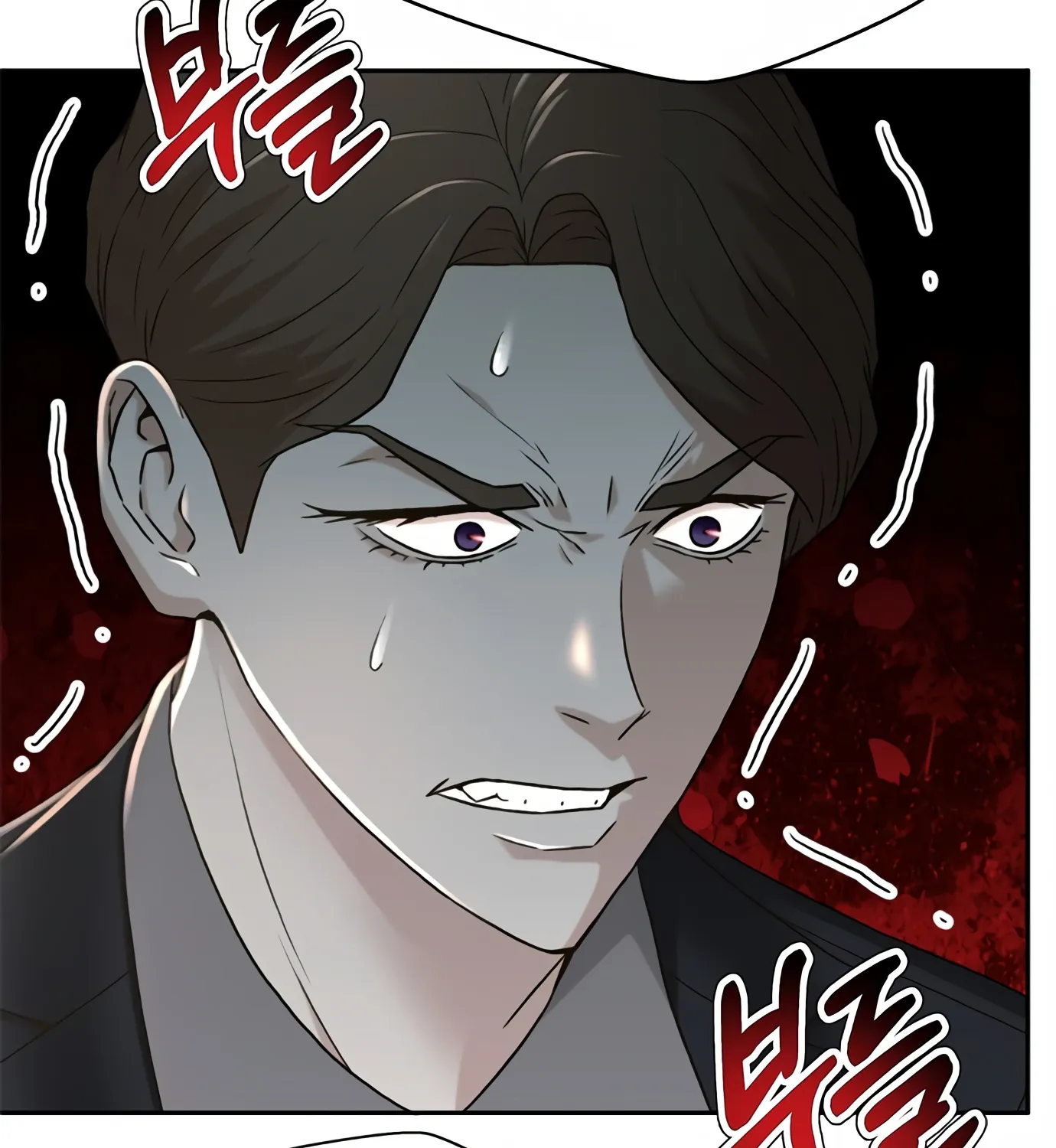 Judge Lee Han Young Zinmanga X Chapter 74 Page 73