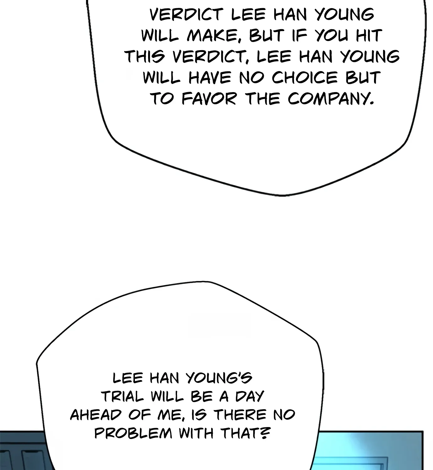 Judge Lee Han Young Zinmanga X Chapter 74 Page 103