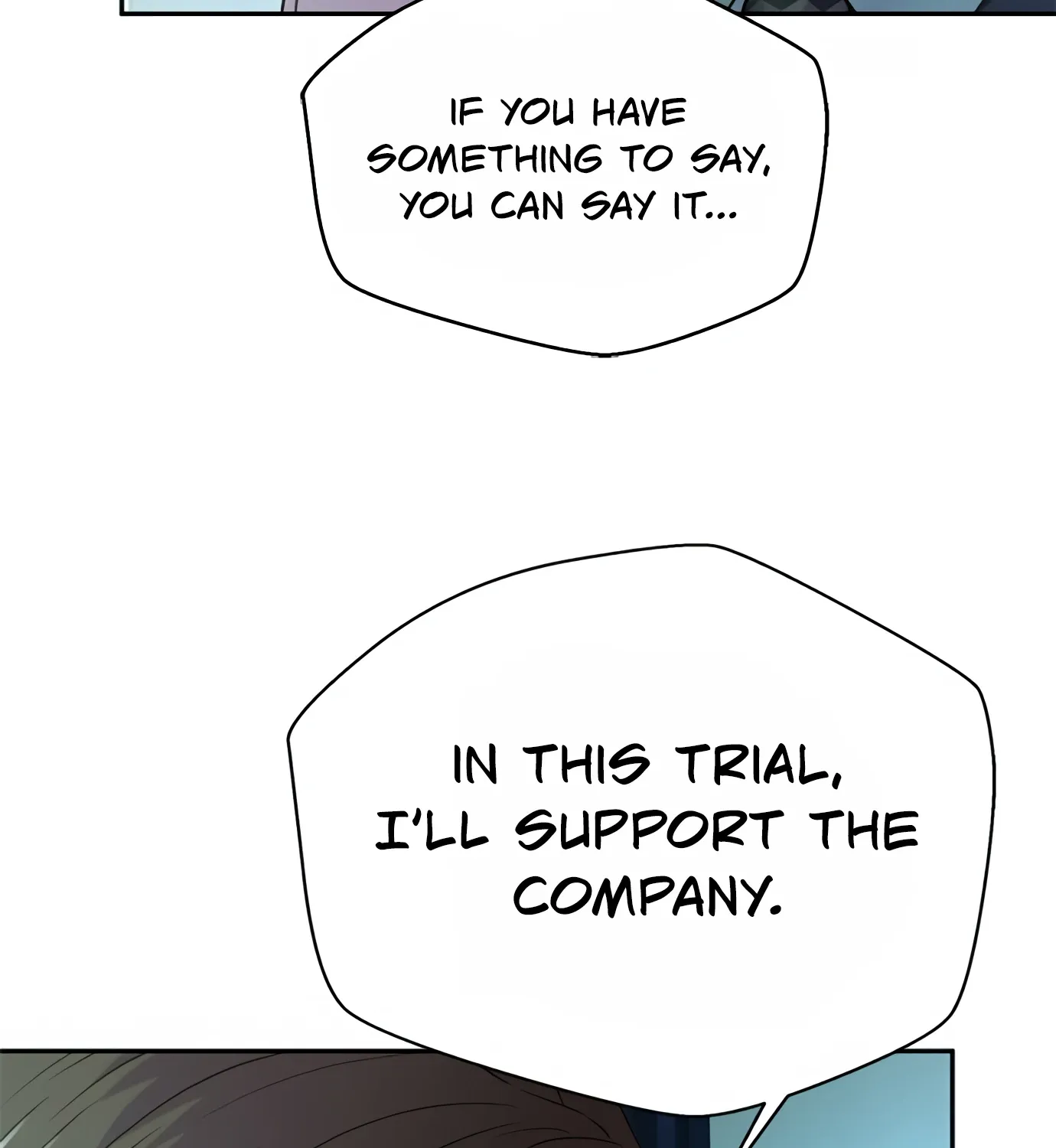 Judge Lee Han Young Zinmanga X Chapter 74 Page 161