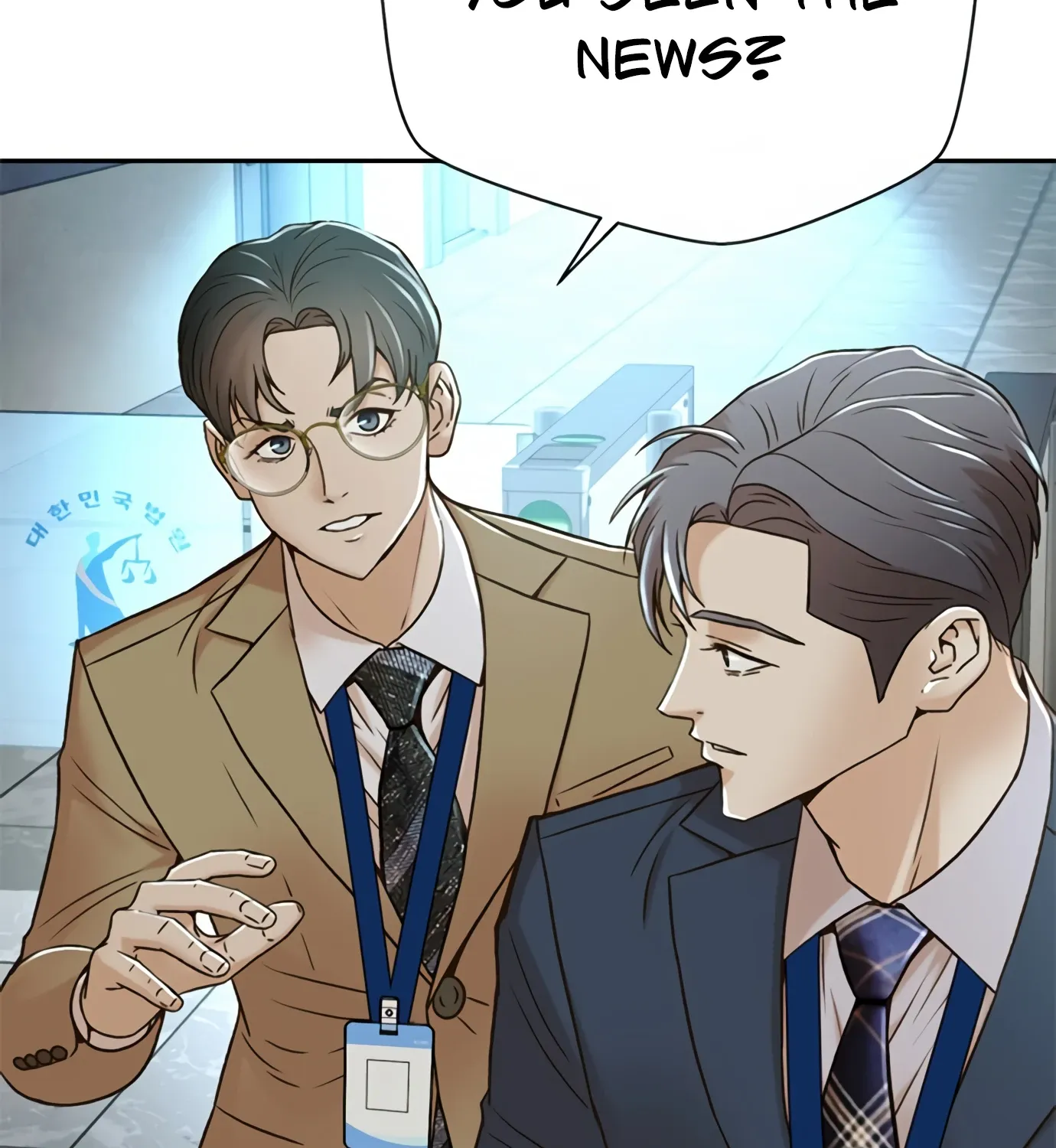 Judge Lee Han Young Zinmanga X Chapter 73 Page 80