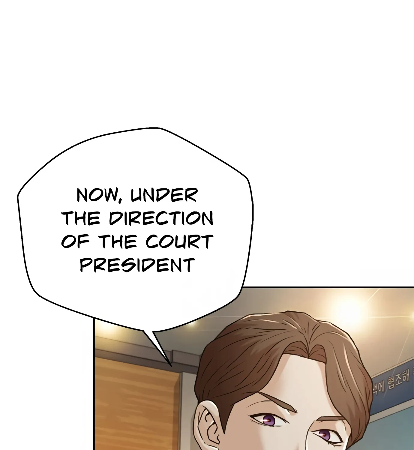 Judge Lee Han Young Zinmanga X Chapter 73 Page 101