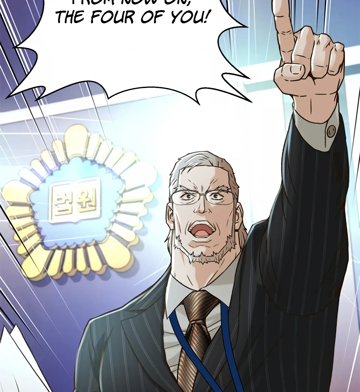 Judge Lee Han Young Zinmanga X Chapter 73 Page 119