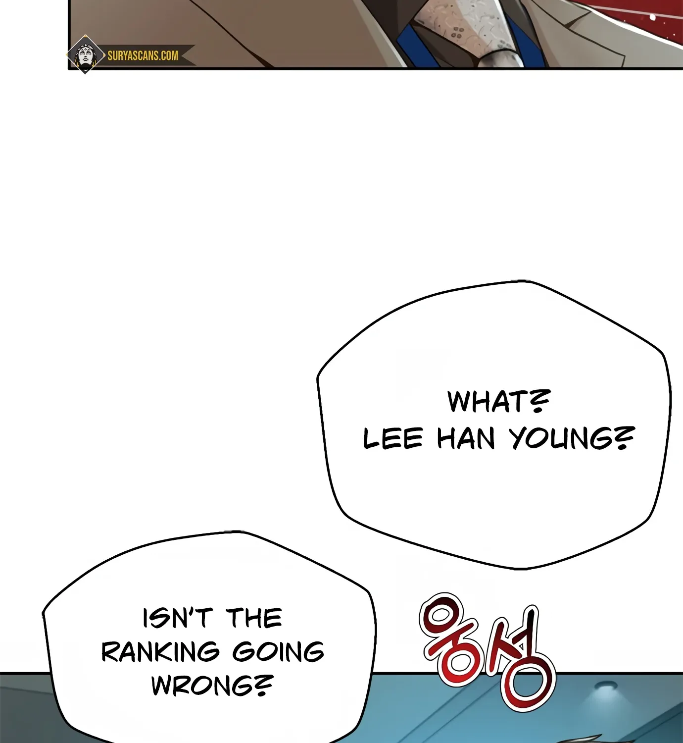 Judge Lee Han Young Zinmanga X Chapter 73 Page 126