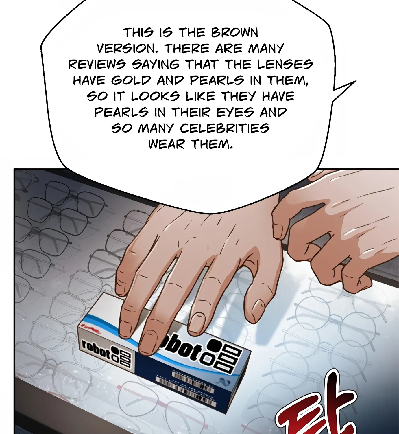 Judge Lee Han Young Zinmanga X Chapter 72 Page 8