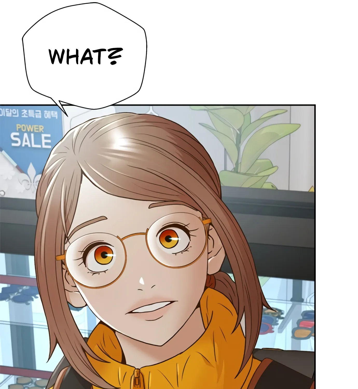 Judge Lee Han Young Zinmanga X Chapter 72 Page 12