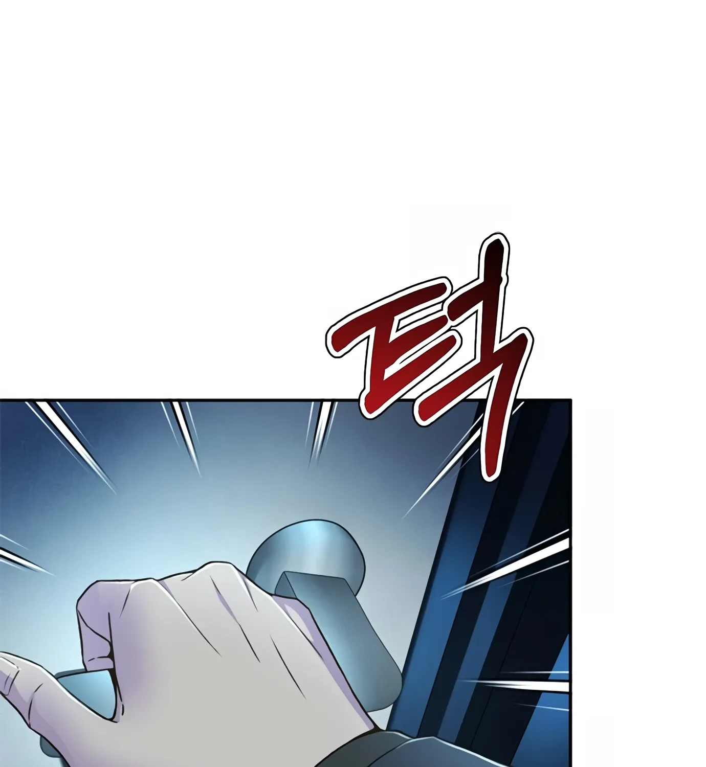 Judge Lee Han Young Zinmanga X Chapter 72 Page 161