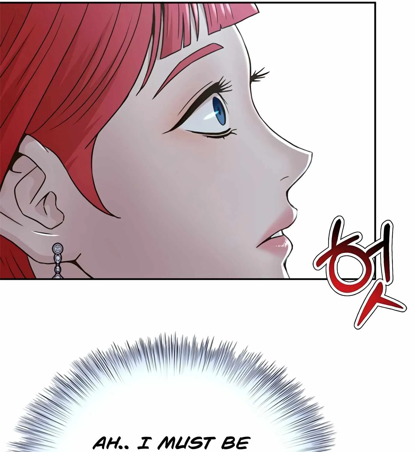 Judge Lee Han Young Zinmanga X Chapter 71 Page 30