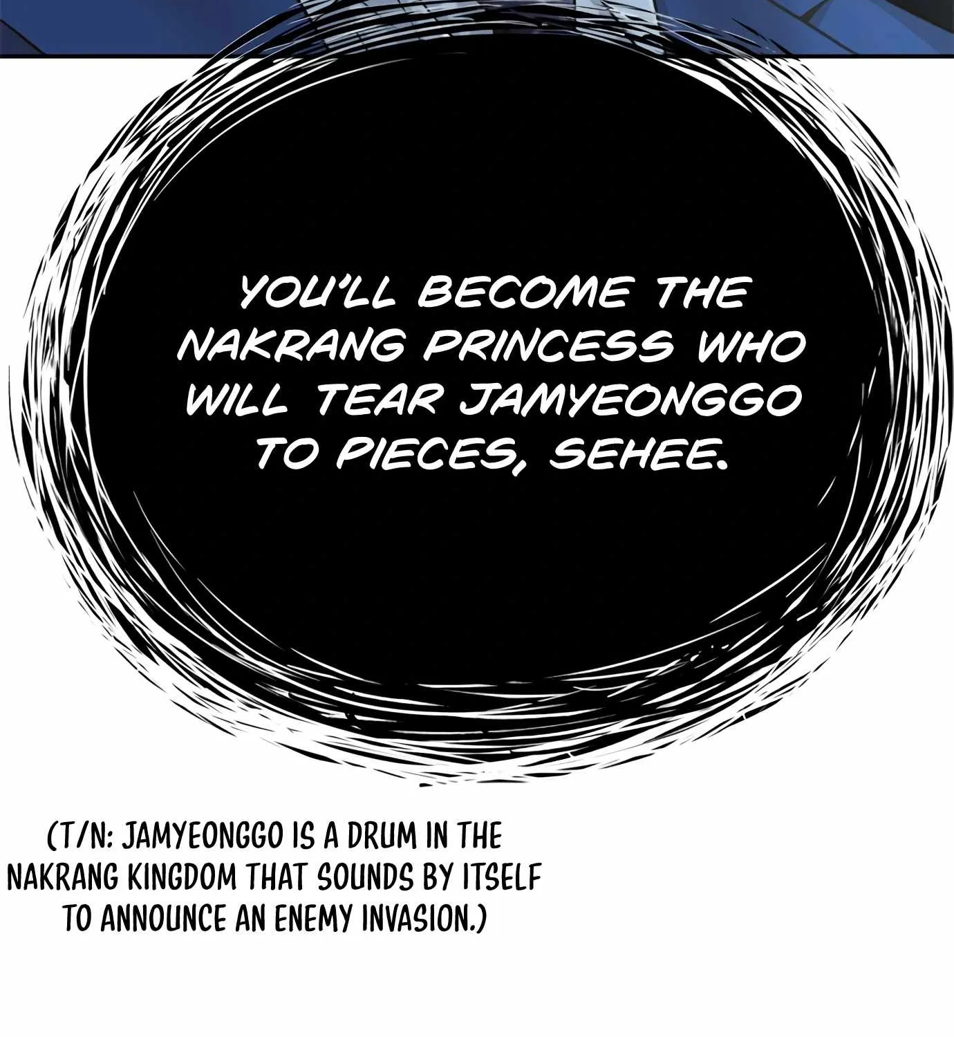 Judge Lee Han Young Zinmanga X Chapter 71 Page 46