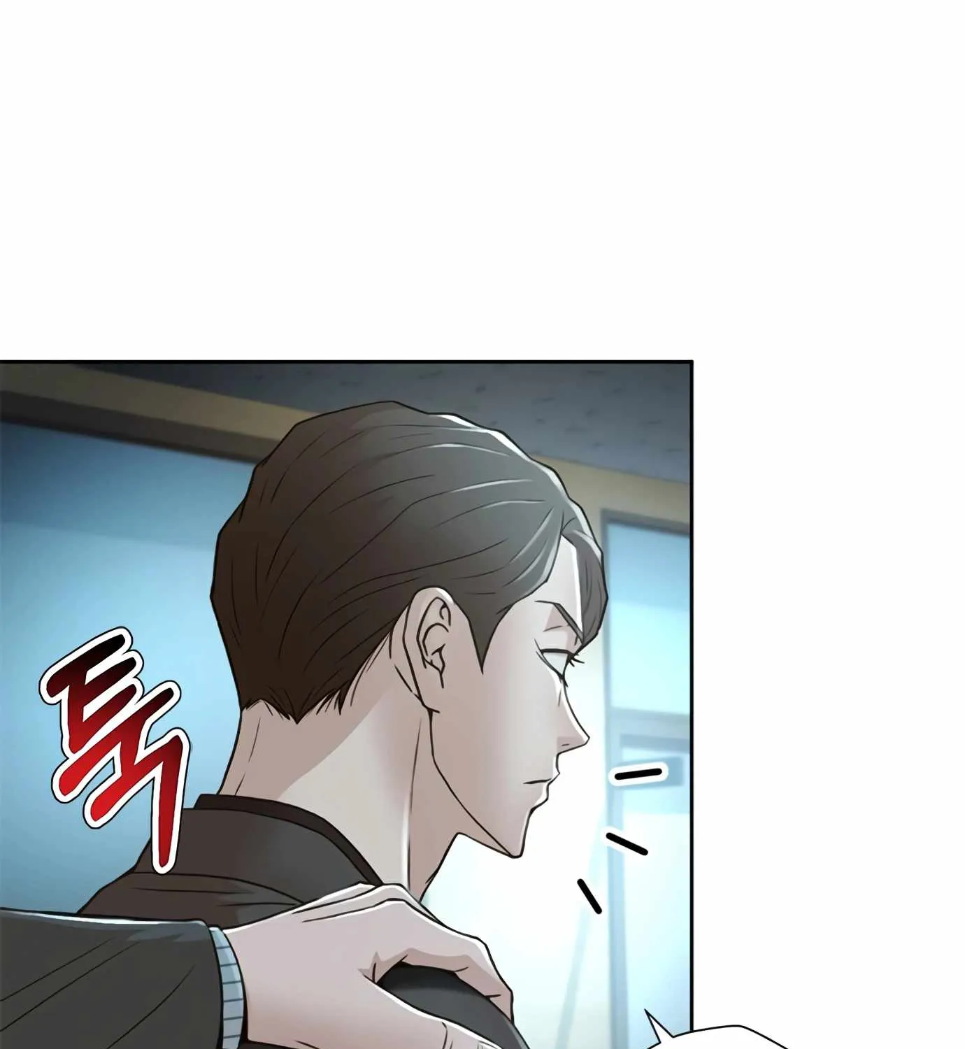 Judge Lee Han Young Zinmanga X Chapter 71 Page 65