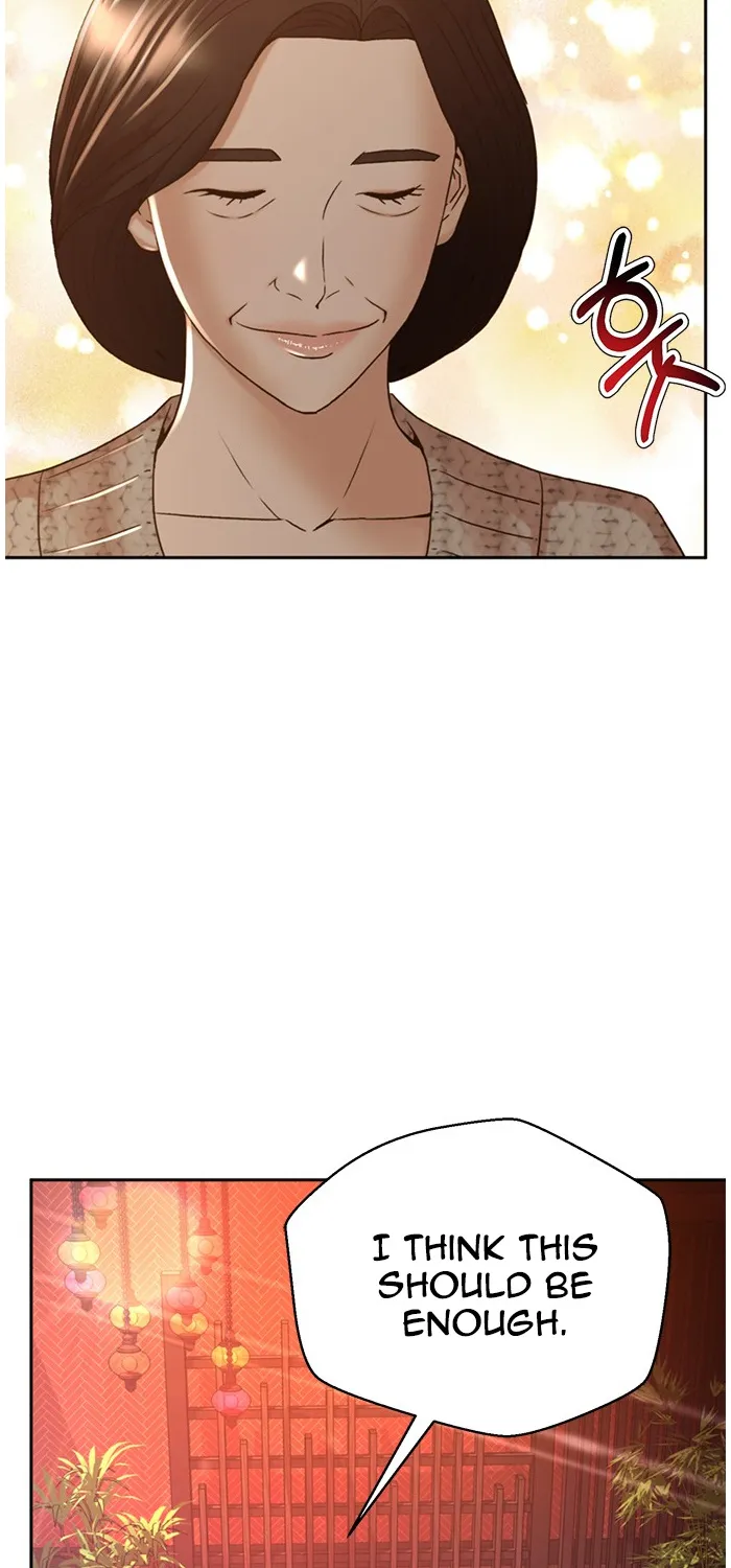 Judge Lee Han Young Zinmanga X Chapter 70 Page 31