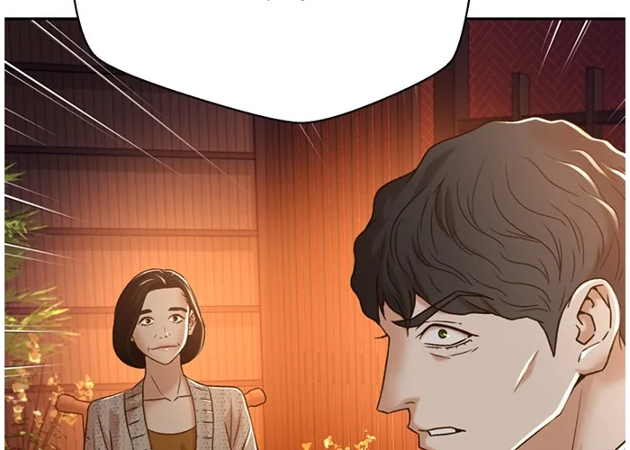 Judge Lee Han Young Zinmanga X Chapter 70 Page 40