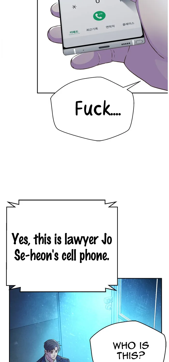 Judge Lee Han Young Zinmanga X Chapter 70 Page 70