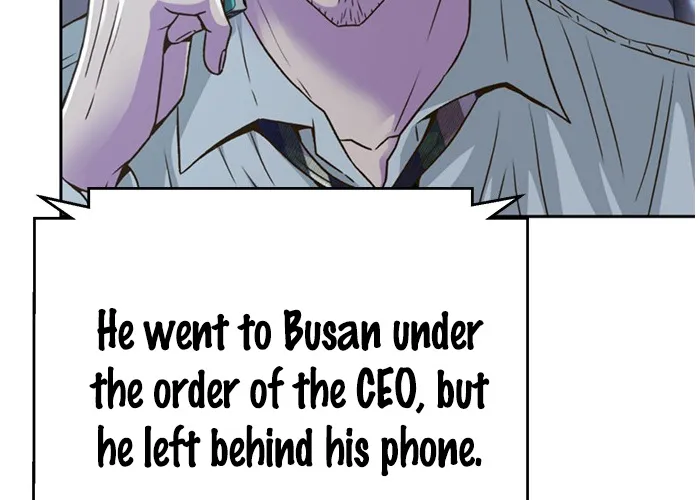 Judge Lee Han Young Zinmanga X Chapter 70 Page 73