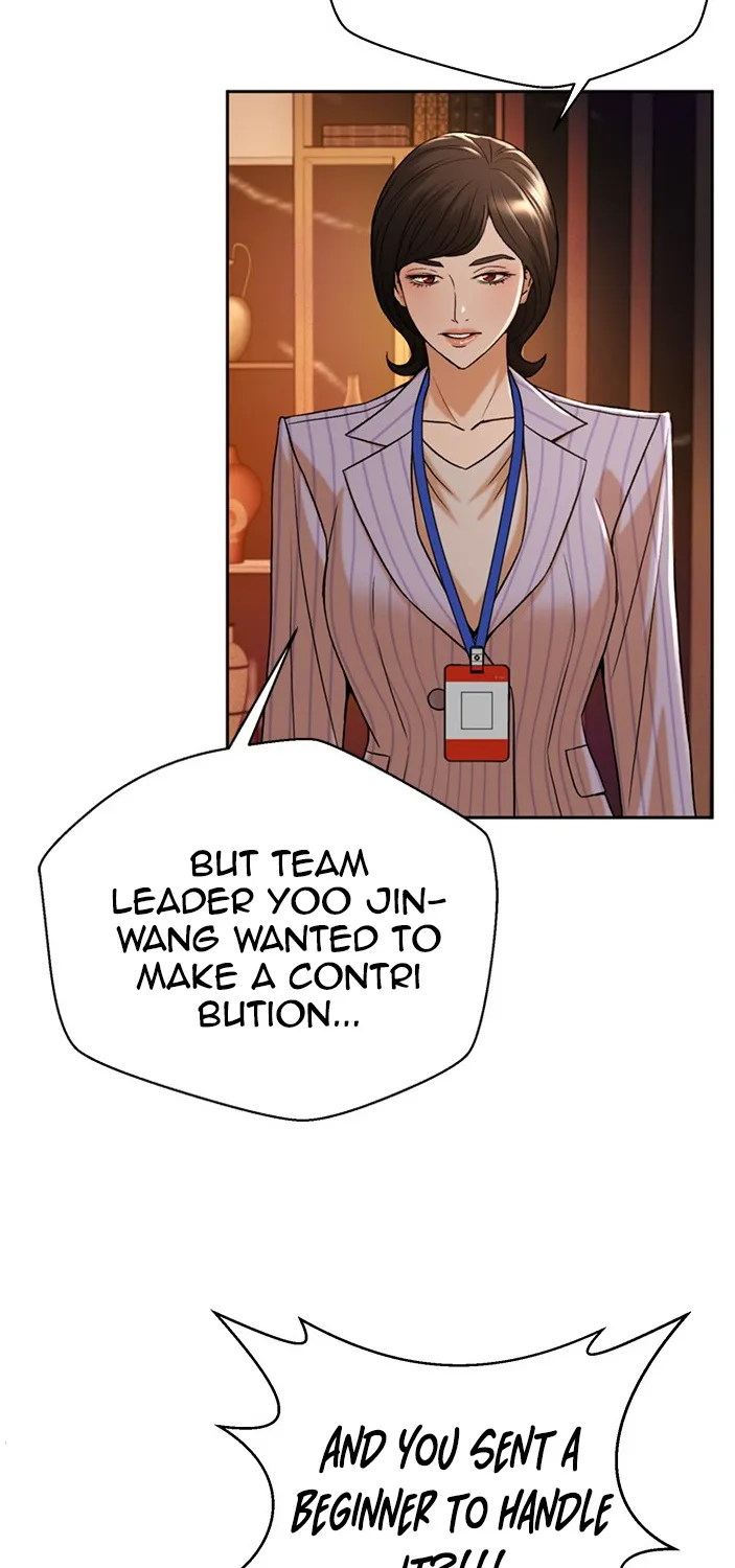 Judge Lee Han Young Zinmanga X Chapter 70 Page 107