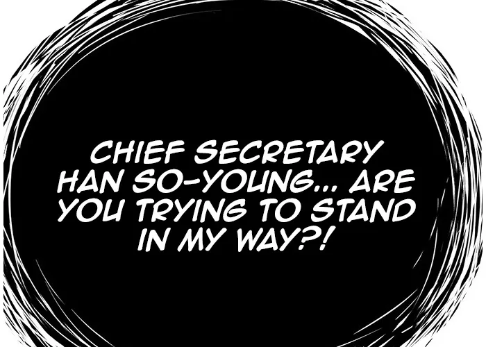 Judge Lee Han Young Zinmanga X Chapter 69 Page 104