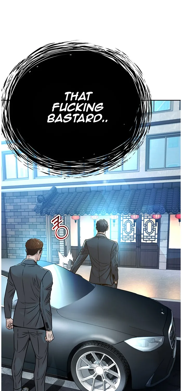 Judge Lee Han Young Zinmanga X Chapter 69 Page 109