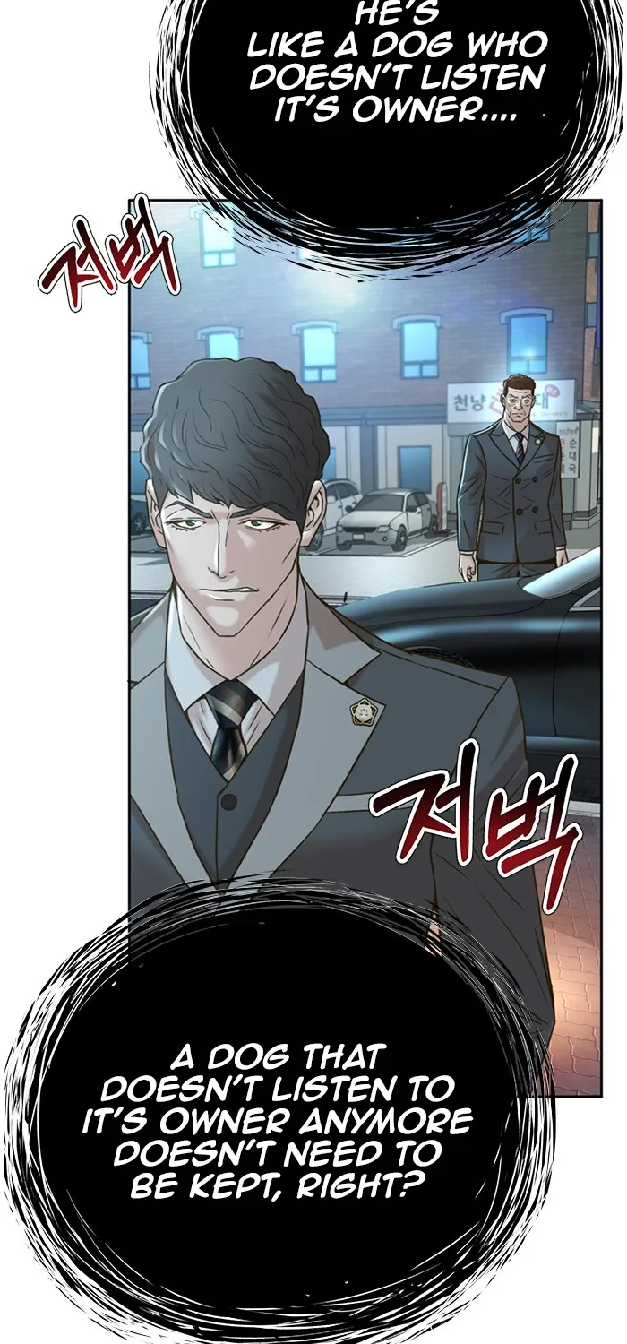 Judge Lee Han Young Zinmanga X Chapter 69 Page 111