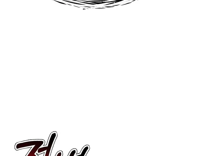 Judge Lee Han Young Zinmanga X Chapter 69 Page 112