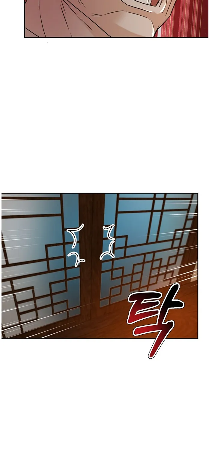 Judge Lee Han Young Zinmanga X Chapter 67 Page 11