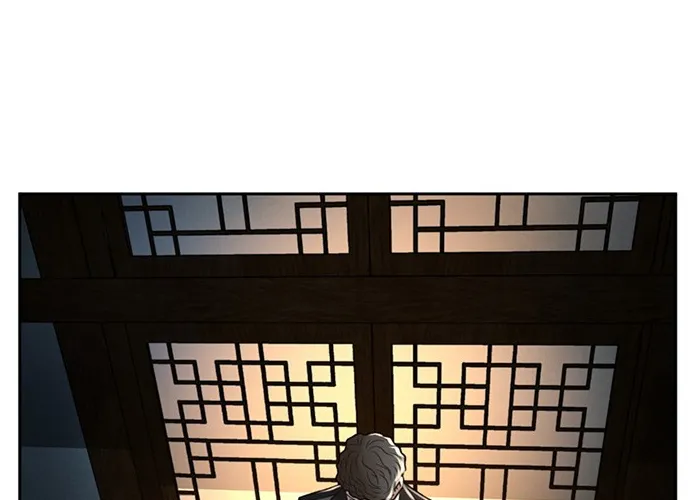 Judge Lee Han Young Zinmanga X Chapter 67 Page 12