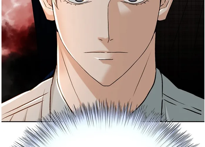 Judge Lee Han Young Zinmanga X Chapter 67 Page 22