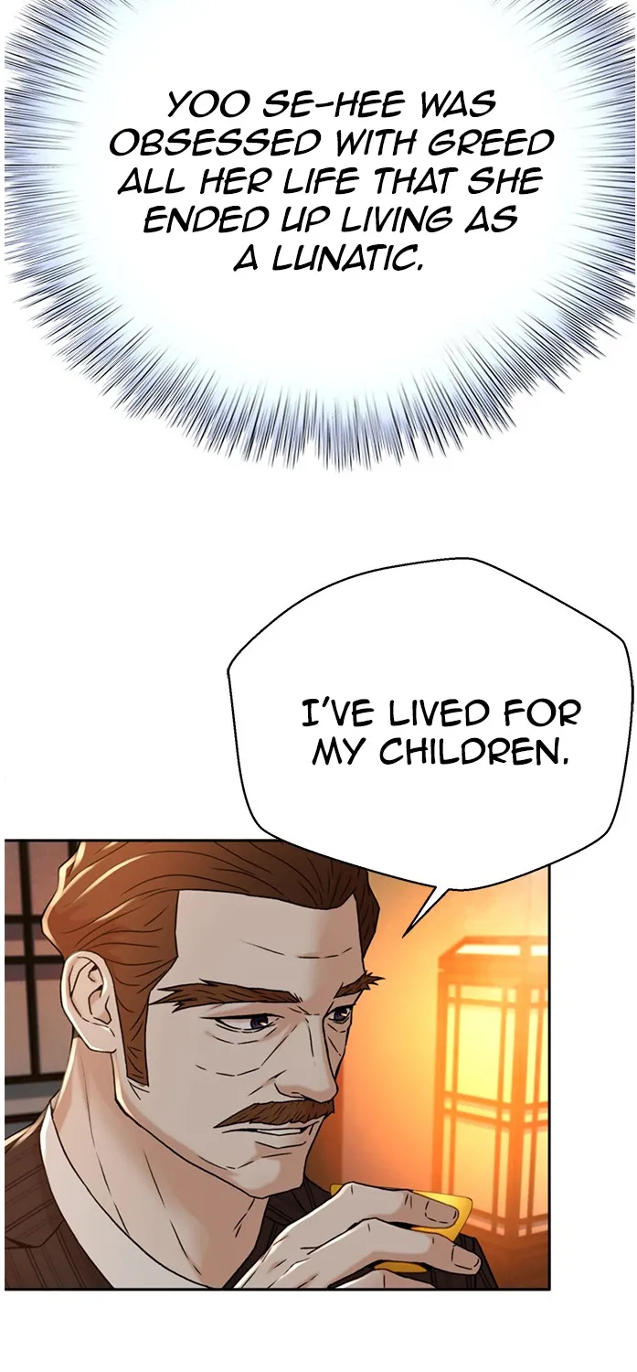 Judge Lee Han Young Zinmanga X Chapter 67 Page 23