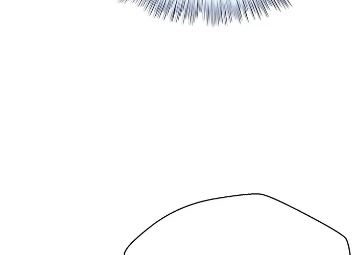 Judge Lee Han Young Zinmanga X Chapter 67 Page 28