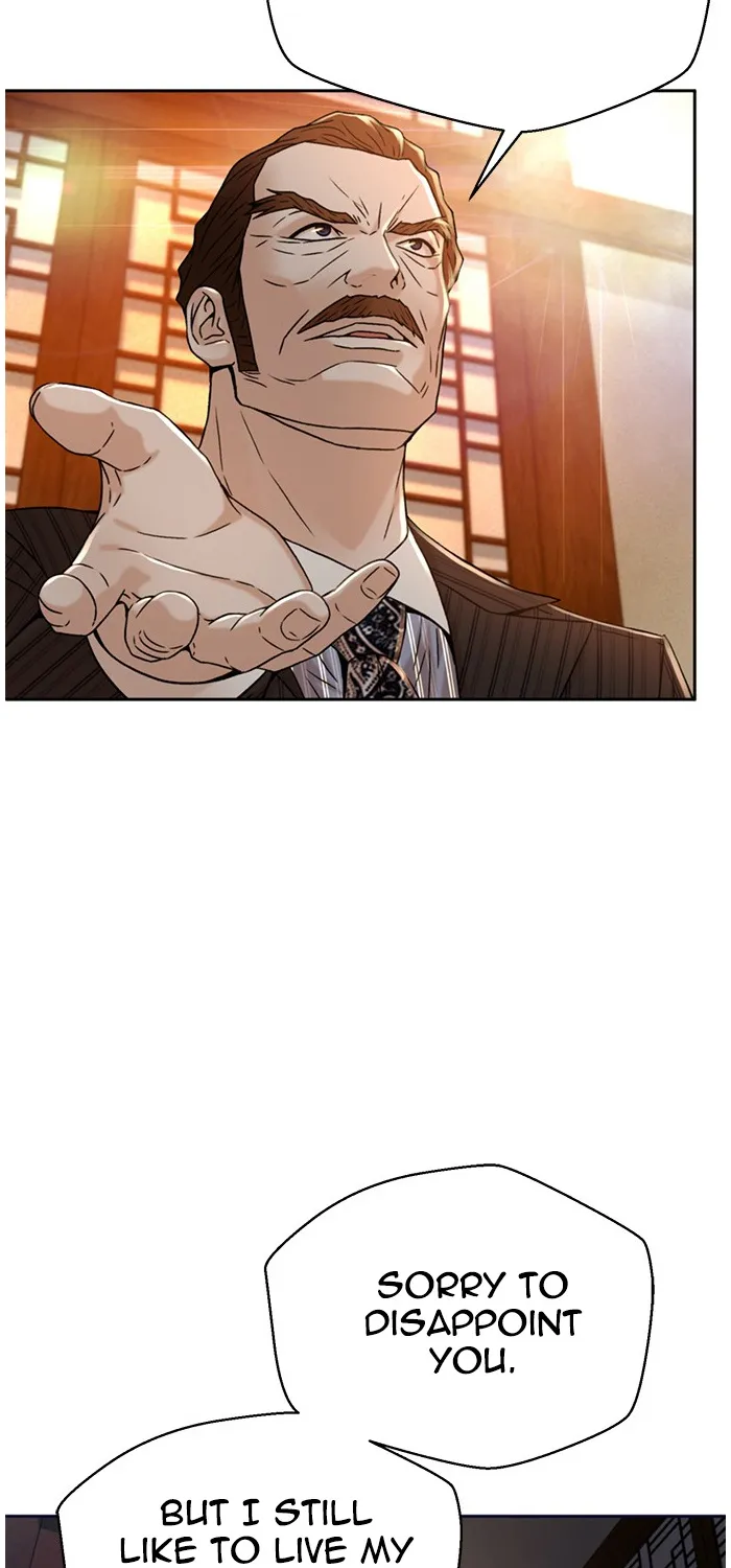 Judge Lee Han Young Zinmanga X Chapter 67 Page 30