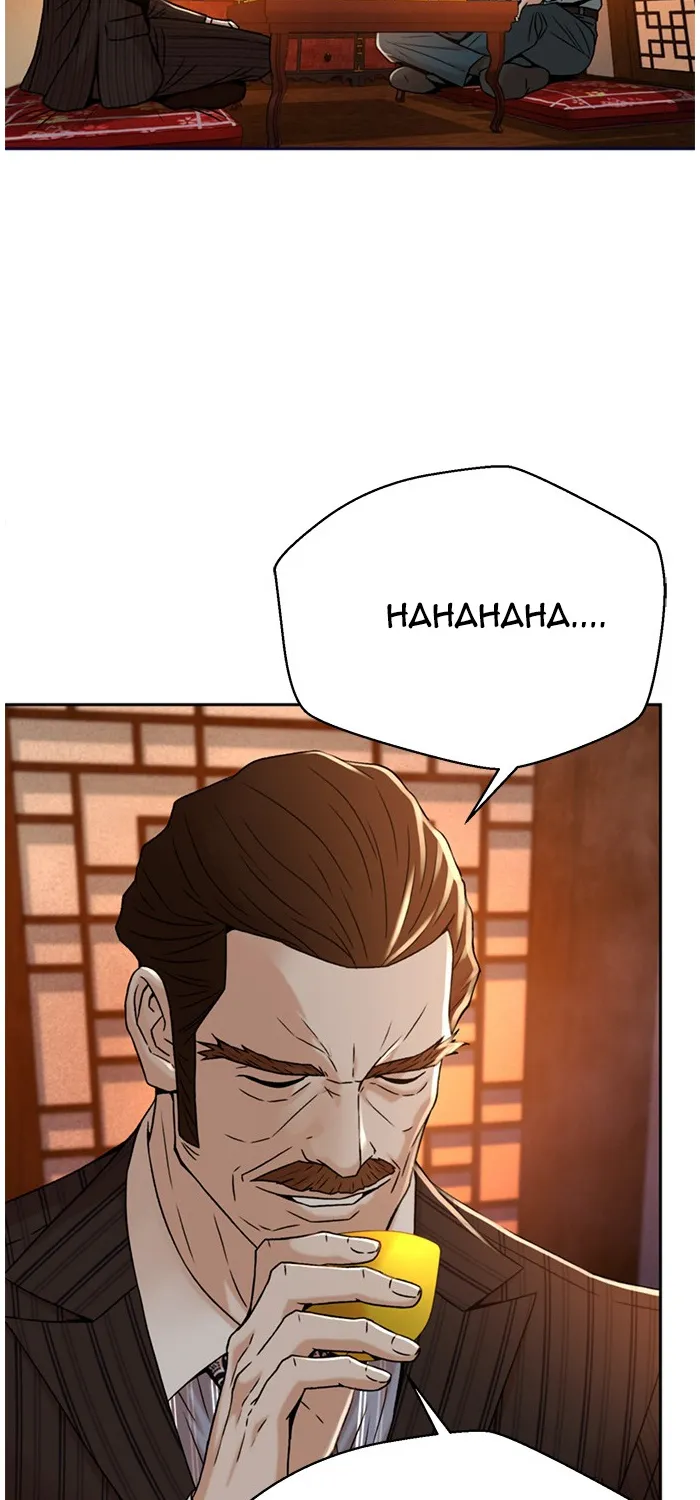 Judge Lee Han Young Zinmanga X Chapter 67 Page 32