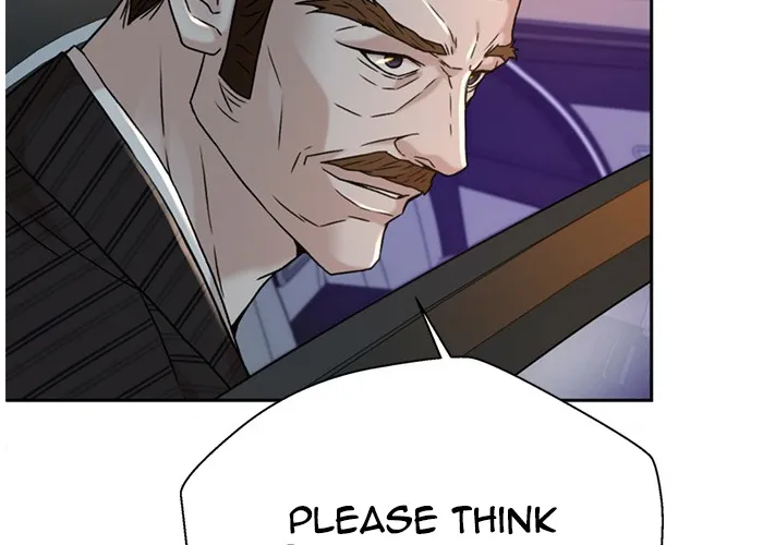Judge Lee Han Young Zinmanga X Chapter 67 Page 41