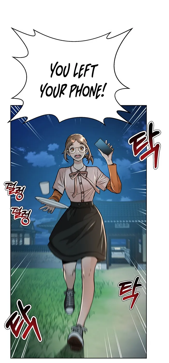 Judge Lee Han Young Zinmanga X Chapter 67 Page 44