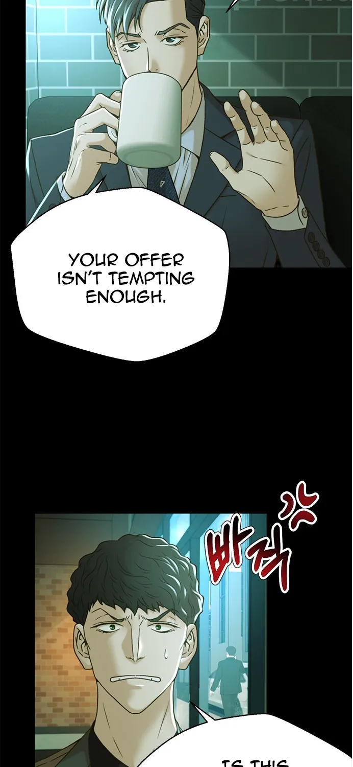 Judge Lee Han Young Zinmanga X Chapter 66 Page 12