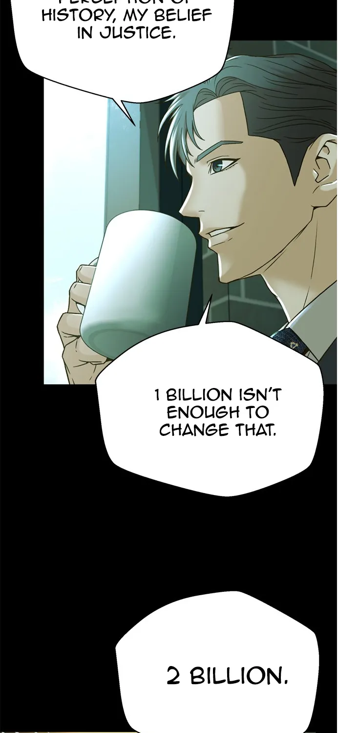 Judge Lee Han Young Zinmanga X Chapter 66 Page 14