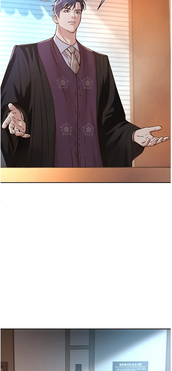 Judge Lee Han Young Zinmanga X Chapter 66 Page 70