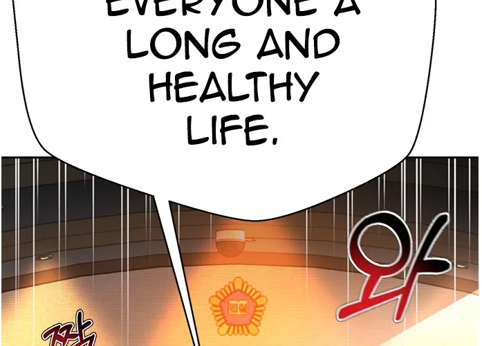 Judge Lee Han Young Zinmanga X Chapter 66 Page 79